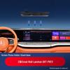 Tank Wei Pai Great Wall Cannon Car Navigation Phone Holder Base