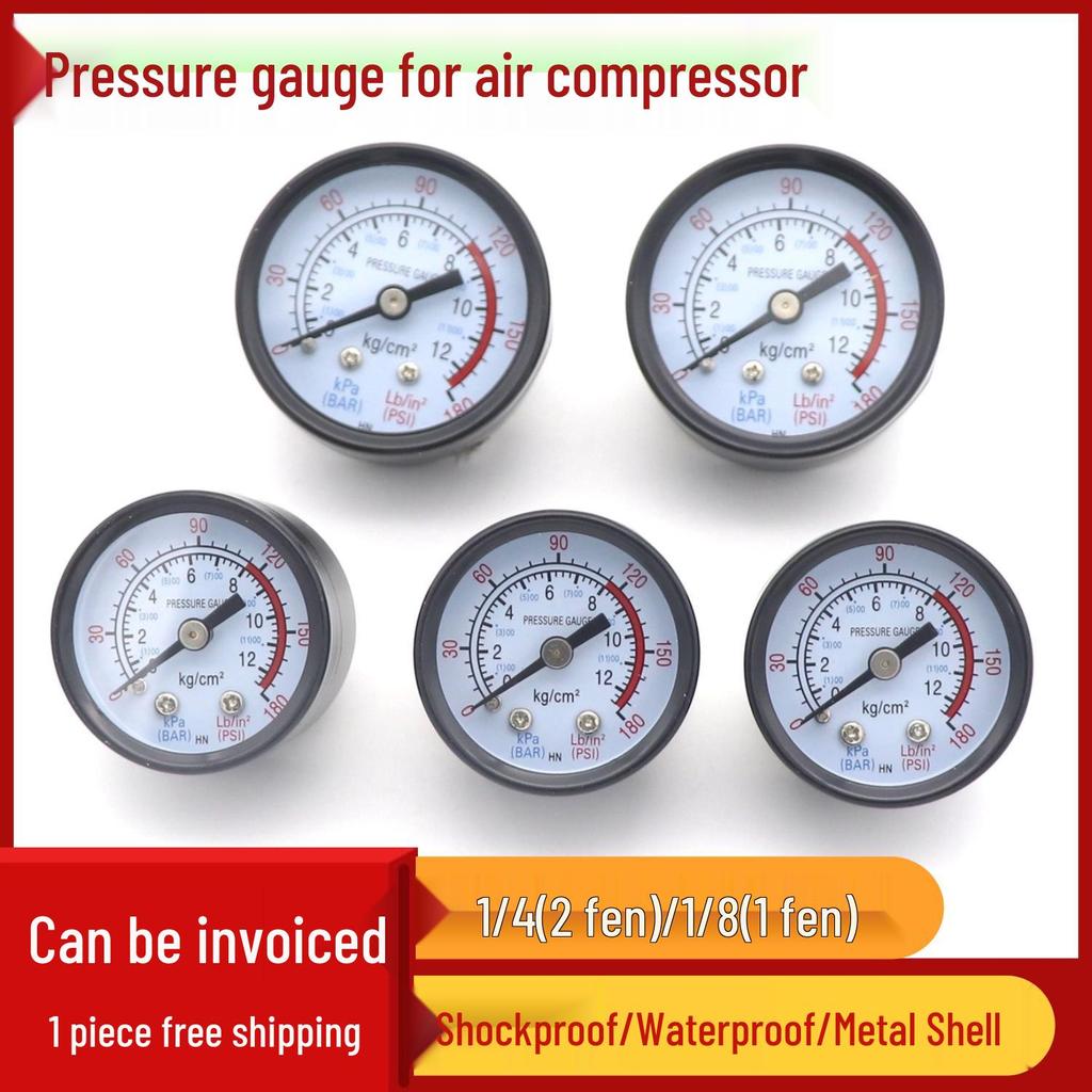 Air Compressor Gauge Set: 1 To 2 Axial Air Gauges Y40/Y50/Y60
