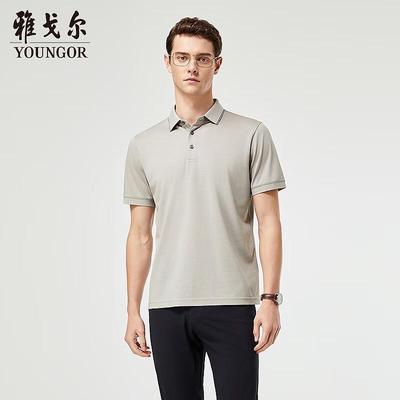 T-Shirts & Muskelshirts – Poloshirts