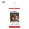 Sunsyea Genshin Impact Official Merch miHoYo Original Authentic JCJY Theme Series Acrylic Keychain Wanderer Xiao Venti