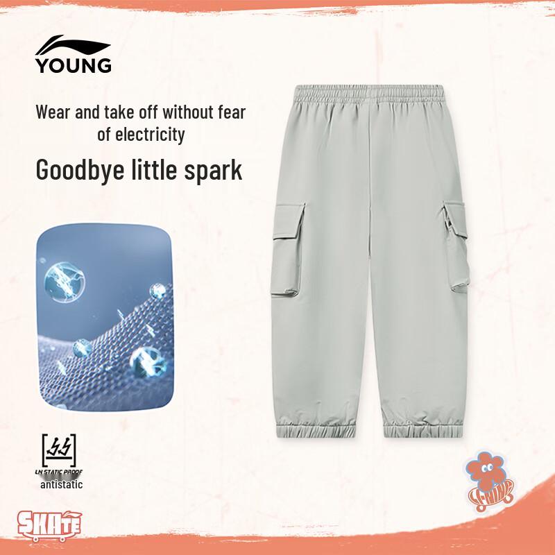 LI-NING Kids' Fleece-Lined Water-Resistant Jogger Cargo Pants