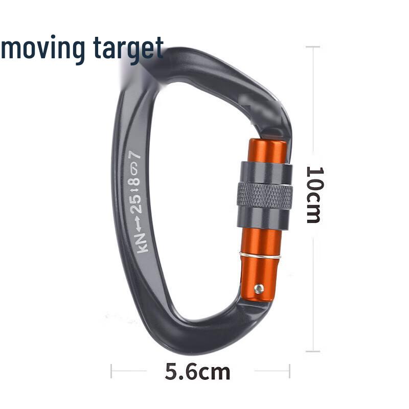 Dongbiao D-Type Safety Climbing Carabiner