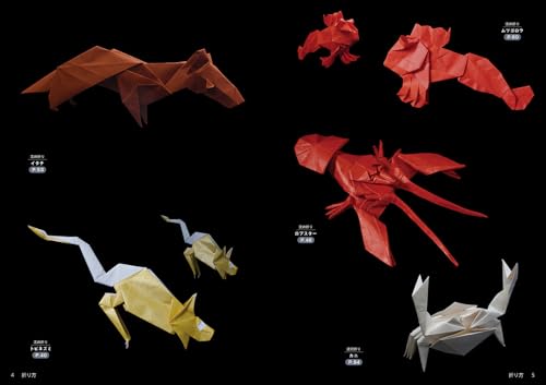 Mastering Creative Origami Techniques: Folding techniques, paper usage, and finishing touches bring depth to the world of your work