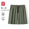 MINISO Men's 2026 New American Style Sports Shorts