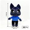 New Animal Hospital Plush Toy Cartoon Barney Dr. Harlow Officer Duckman Plush Doll Anime Peripheral Toys Gifts