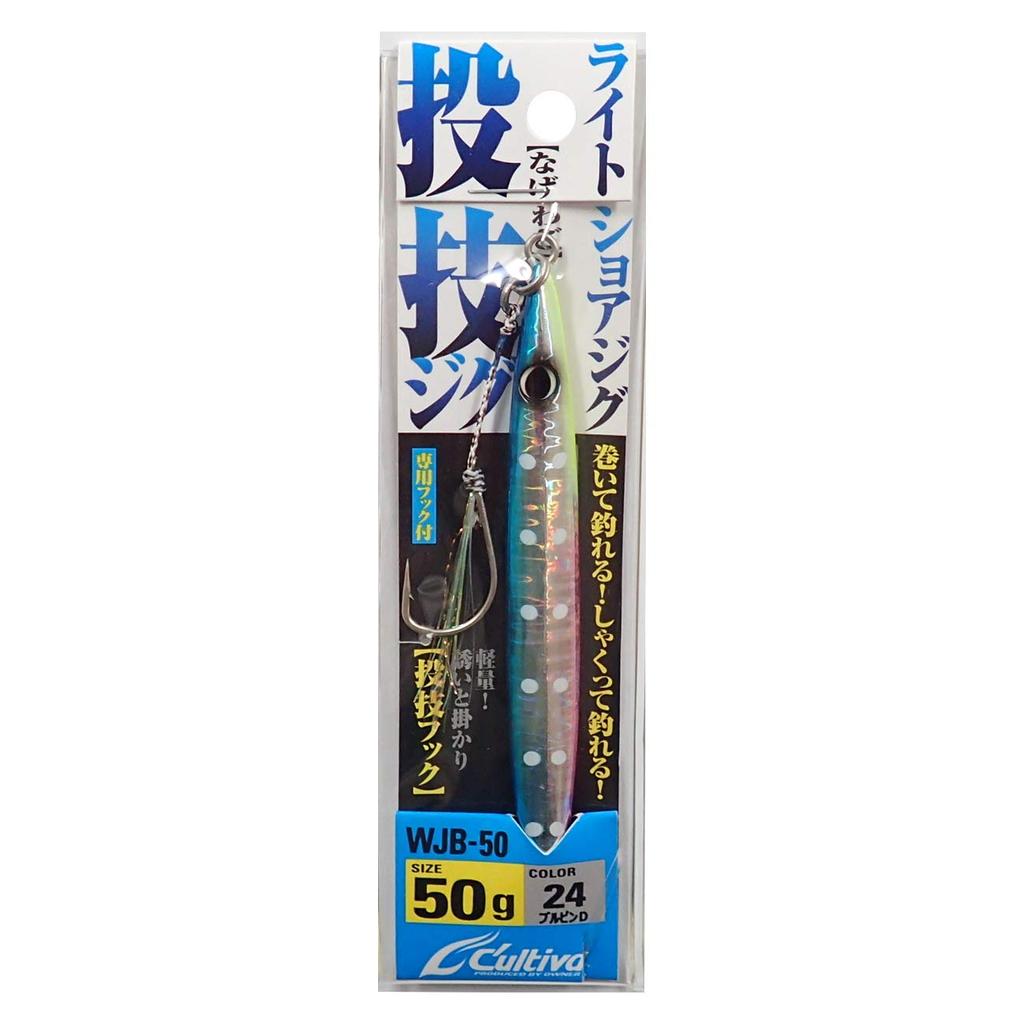 OWNER Metal Jig WJB-50 Throwing Jig 50 No.31991 24 Bullpin
