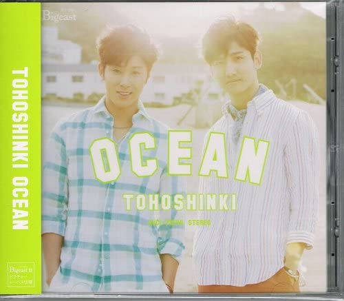 

CD TOHOSHINKI - Ocean Japan ObiDance & Electronica Used