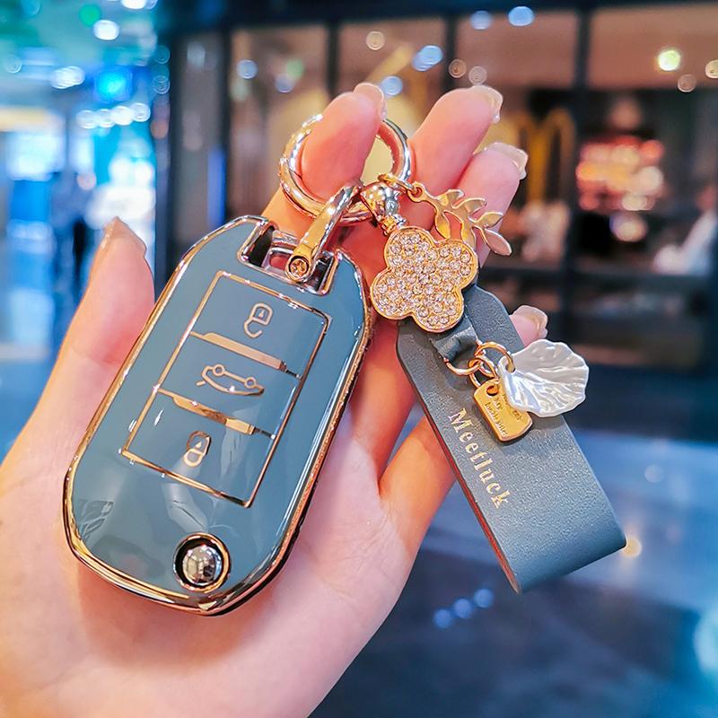 TPU Car Key Case Cover Protect Shell Bag For Peugeot 208 107 206 306 307 308 2008 3008 4008 5008 RCZ Citroen C1 C2 C3 C4 C5 C8