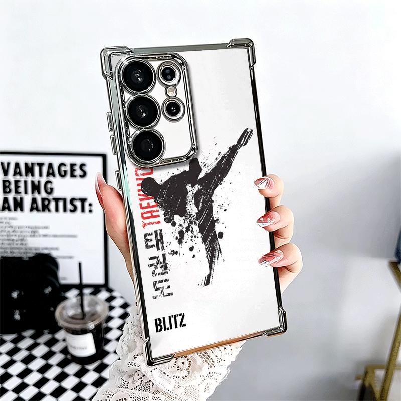 Taekwondo Kungfu Desgin Soft Phone Case For Samsung Galaxy S26 Ultra S25 Edge S24 FE S23 Plus S22 S21 + S20 Plating Anti-Fall Fu