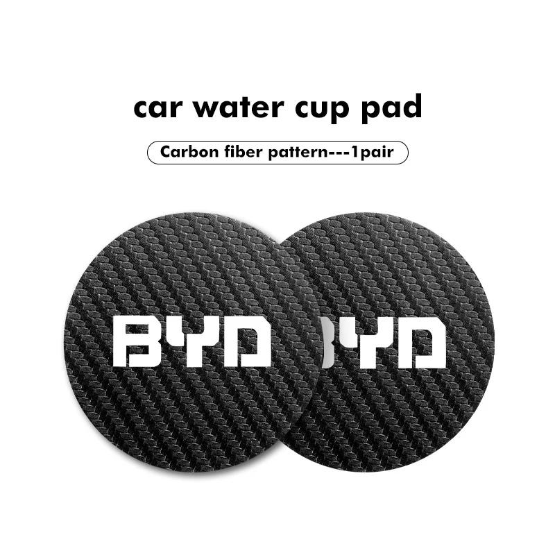 Carbon Fiber Car Cup Holder Mat Anti Slip Coaster Insert for BYD Atto Yuan Plus Song Max Tang DM-i Interior Accessory