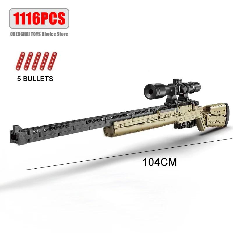 AK47 Rifle AWM Sniper Gun Assembled Building Blocks Military Model MOC Army Firearms Series Bricks Kid Toy Boy Gift for holiday