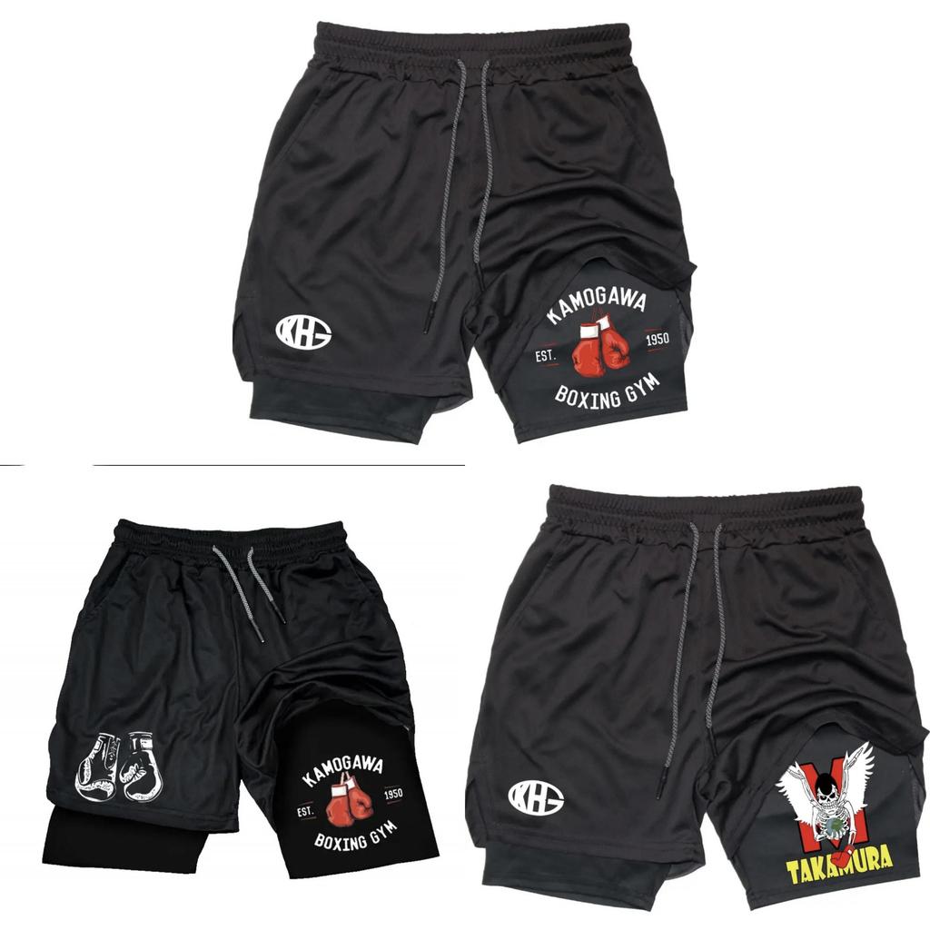 Generic Mens Summer Athletic Shorts With Polyester Fabric And Drawstring For Casual Wear