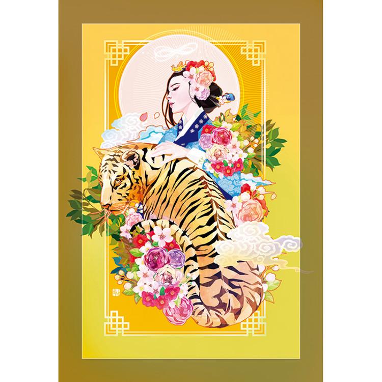 1000 Piece Jigsaw Puzzle - Energy, Popular Korean Puzzle