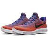 Nike LunarEpic Flyknit 2 Trendy Sports Non-Slip Wear-Resistant Low-Top Casual Running Shoes Men sneaker Orange Blue 863779-401