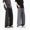 Mens Casual Loose Straight Wide Leg Cool Feeling Quick Dry Long Pants