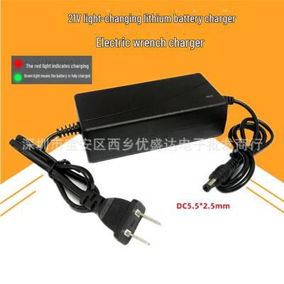 21V Elektrisk Biltvättspistol, Skruvdragare, Borrmaskin & Litiumbatteriladdare Combo