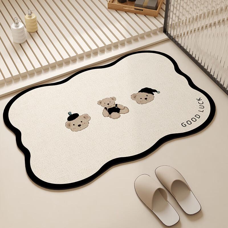 OEING Diatomeenerde Badezimmermatte mit Welpen-Design