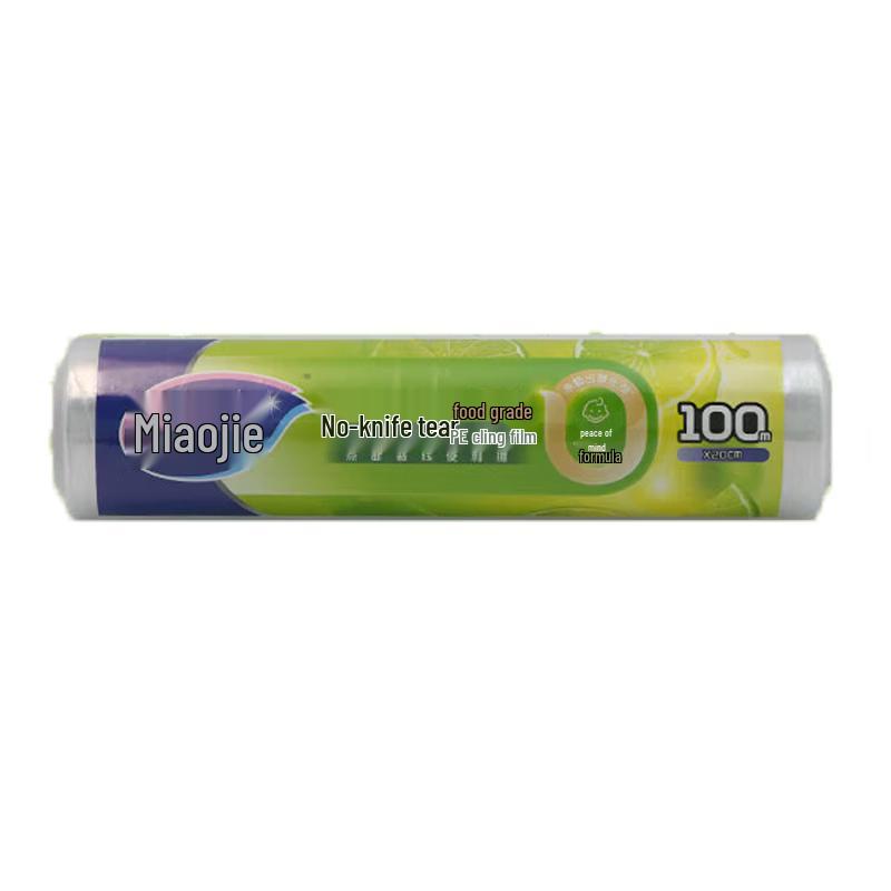 Miaojie Easy-Tear PE Cling Film 2-Roll Pack