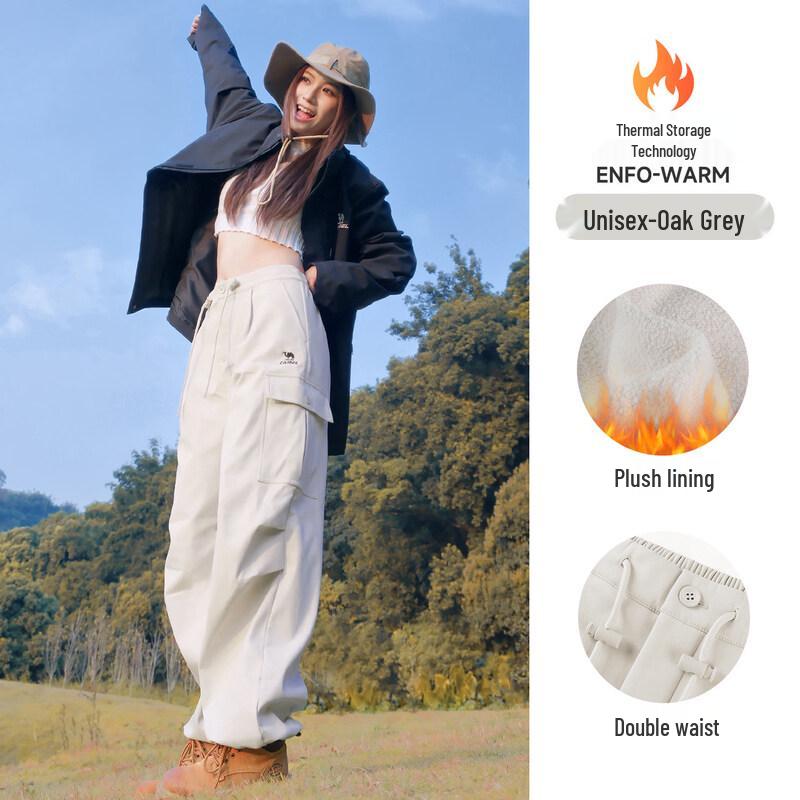 CAMEL Unisex Fleece-lined Trousers