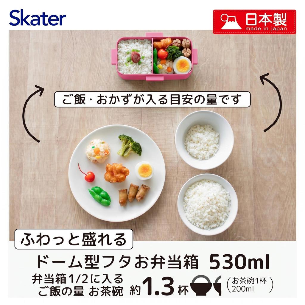 Skater 530ml Single-Tier Lunch Box for Women, Made in Japan, Leak-Resistant 4-Point Lock, Dishwasher and Microwave Safe, Bunny Convenience Store