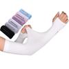 Unisex Ice Silk UV Protection Arm Sleeves: Breathable, Anti-UV Gloves for Cycling and Driving