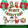 Christmas Party Decoration Set: Santa Claus & Snowman Balloons
