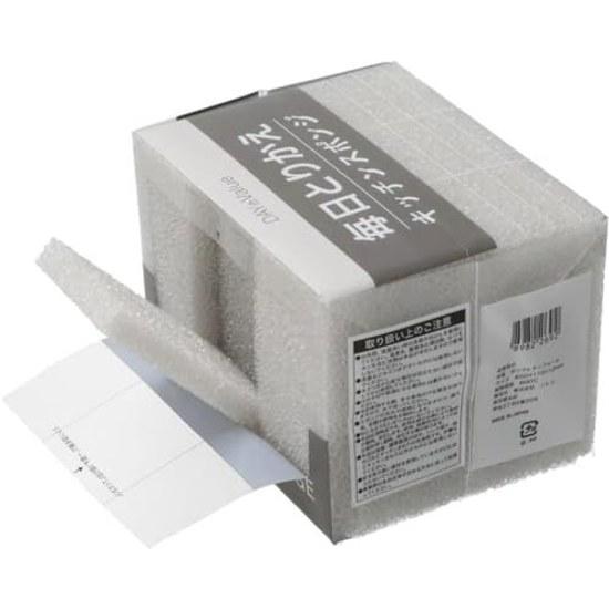 Nitori Daily Replacement Kitchen Sponge 30 Pieces Supplies Items Gray