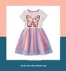 2026 Girls' Summer Sequin Embroidered Princess Dress