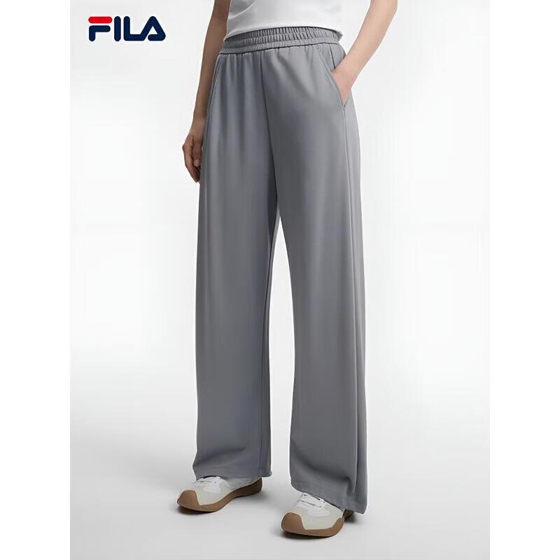 Fila Women's Knit Casual Sports Pants