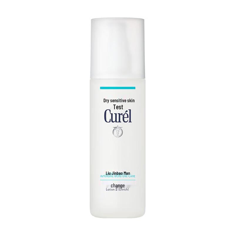 

Curél Intensive Moisture Care Lotion III (Rich Type) 150ml