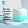HP S08 Portable Wireless Bluetooth Speaker