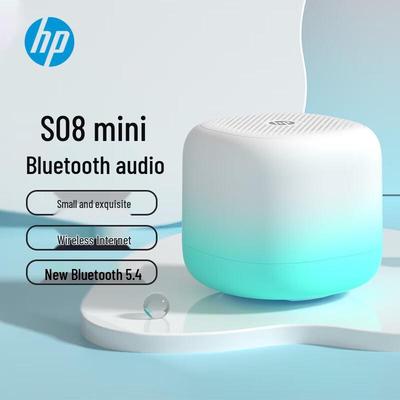 HP S08 Portable Wireless Bluetooth Speaker CN Plug (adapter Included)