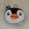 Lee Jun-ho Penguin Face Keyring Japan MD