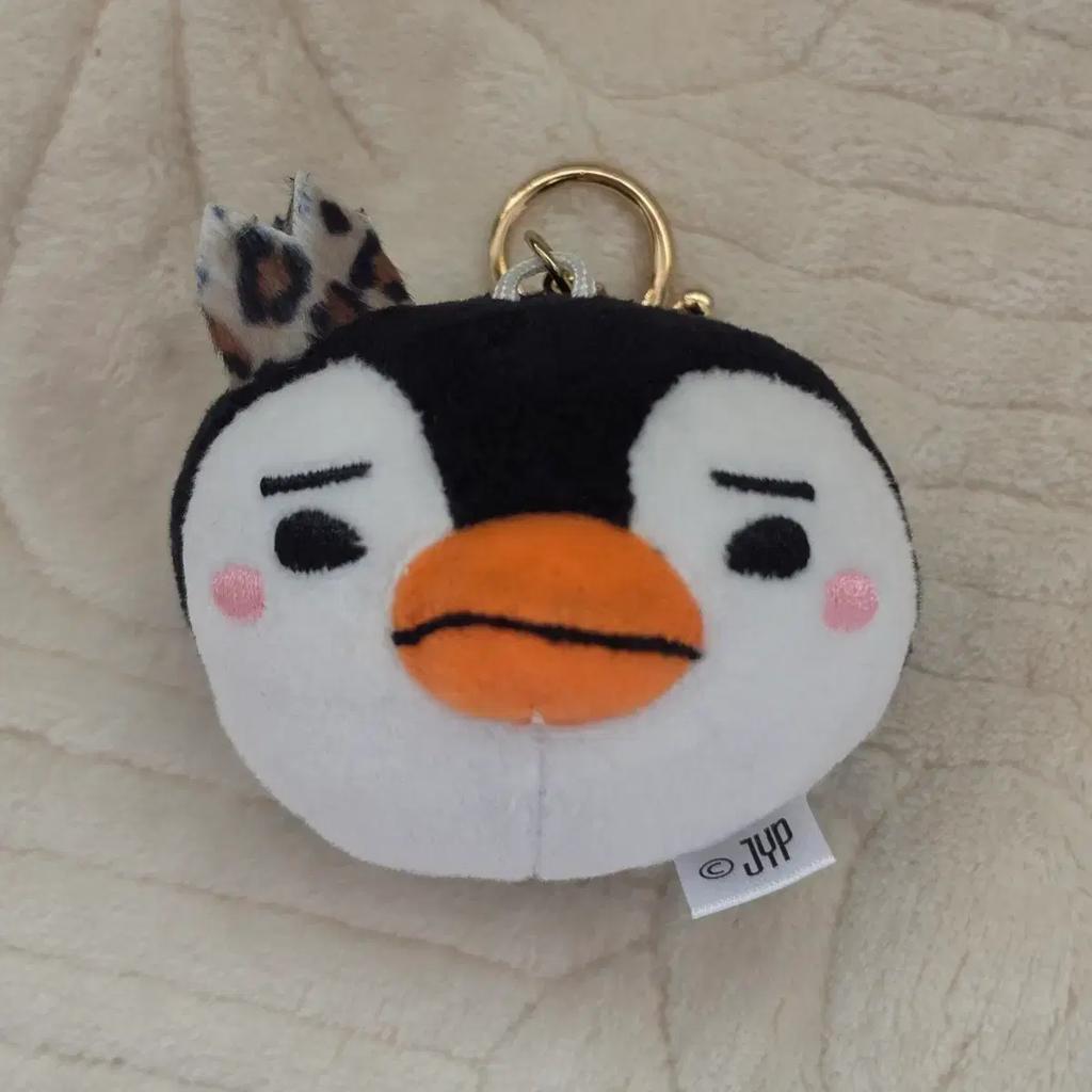 Lee Jun-ho Penguin Face Keyring Japan MD