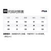 FILA Jackets Men's White Hooded Moderate Other FS2JKF2212M-WHI