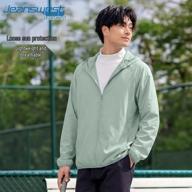Jeanswest Men s UPF50+ Ice Silk Sun Protection Jacket M