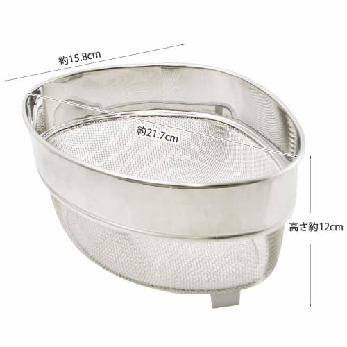 KAI Net Triangle Corner Large NewCookDay Made in Japan DF1467