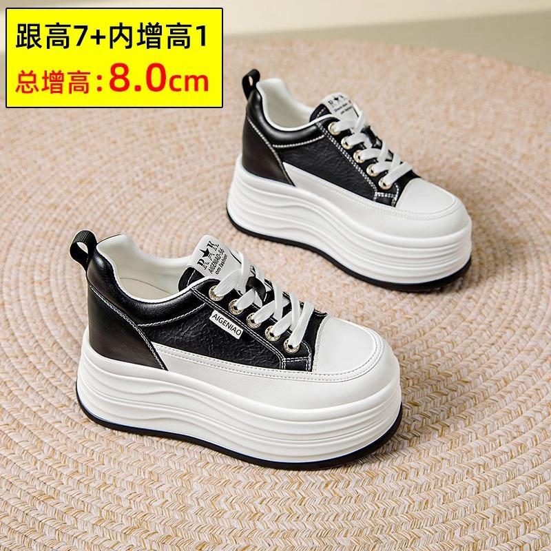 Lightweight Little White Shoes Women's 2025 Summer New Mesh Breathable White Board Shoes Short Le Thick Sole Inner Height Increase Women's Shoes