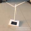 Solar Powered Windmill Model DIY Building Kit Kids Educational Electronic Toy Farm Decor