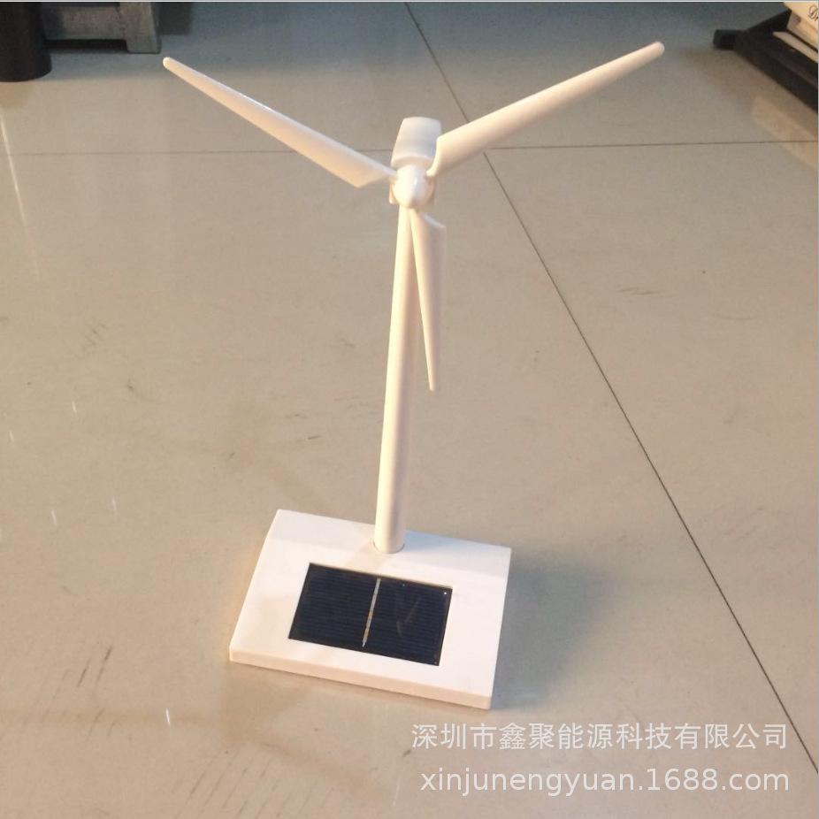 Solar Powered Windmill Model DIY Building Kit Kids Educational Electronic Toy Farm Decor