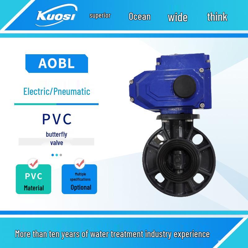AOBL Electric PVC UPVC Butterfly Valve, Pneumatic Option, Multiple Sizes DN65/80/100 Available