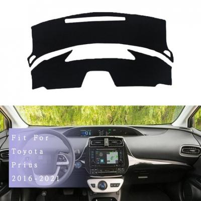 DashMat Cover Dashboard Non-slip Protector Mat For Toyota Prius 2016-