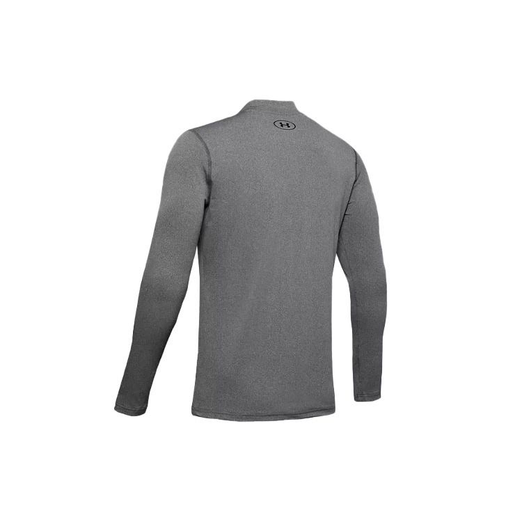 Under Armour ColdGear Long Sleeve Training T-Shirt Men Tops Grey 1345703-019
