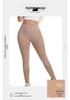 High Waist Seamless Butt-Lifting Yoga Pants