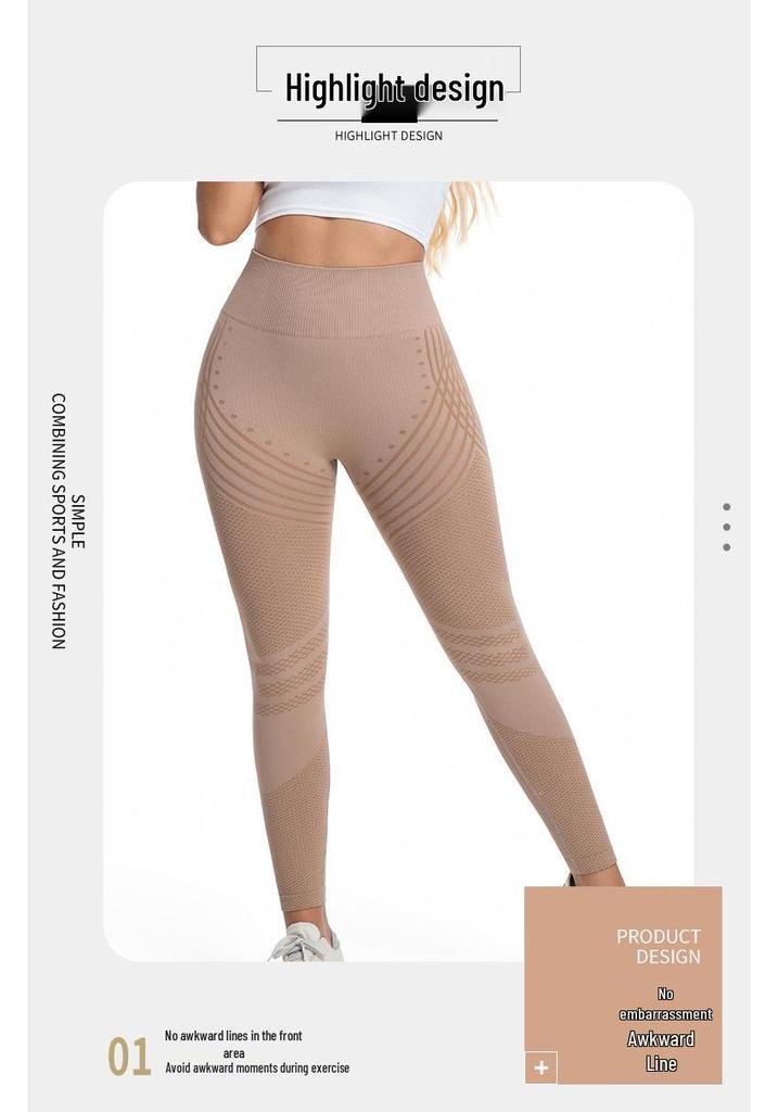 High Waist Seamless Butt-Lifting Yoga Pants