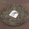 Puer Tea Raw Tea Cake 2021 Yi Wu Tea Area Fenghuang Wo Ancient Tree Pure Material Puer Tea Rations Raw Tea.