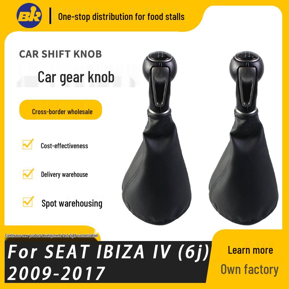 Compatible with Seat Ibiza MK4 Gear Lever Shift Knob Handle Modification Kit. 5-Speed Set чёрный
