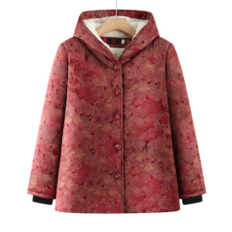 Elderly Women's Plush Lined Hooded Winter Coat