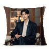 Byeon Woo-seok Magazine Cover Korean TV Perfect Crown Drama Stills Home Sofa Decor Cushion Cover