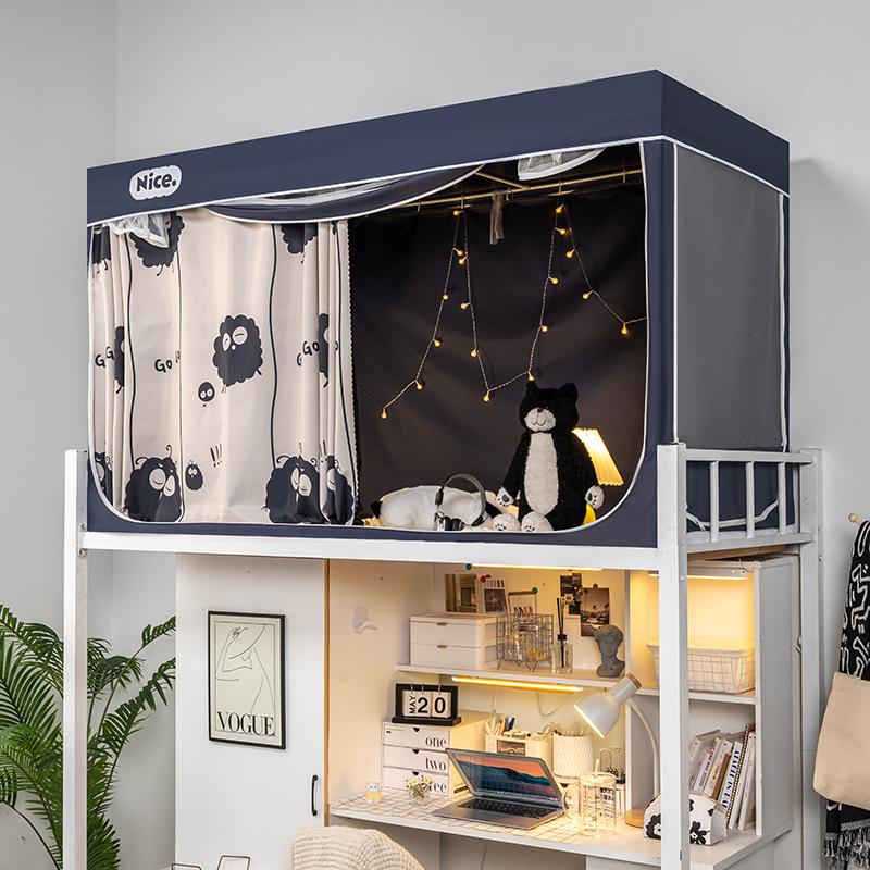 Blackout Bed Canopy Curtains with Mosquito